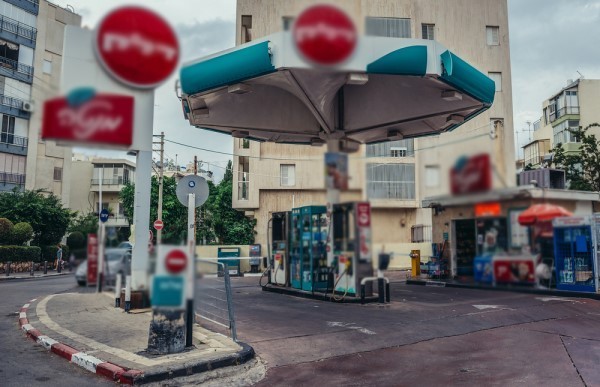 שמאות לתחנת דלק